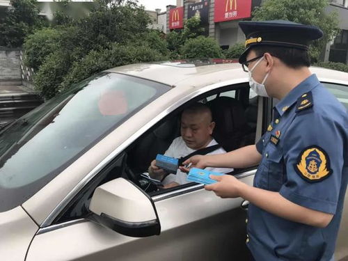 携手共筑平安路——写在5月26日“爱路保安服务日”