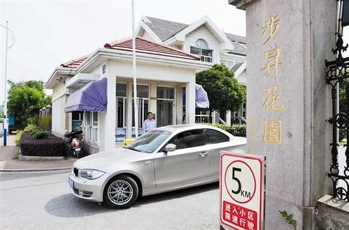 郑州房屋空置物业费与停车服务费全解析 收费标准与常见问题解答