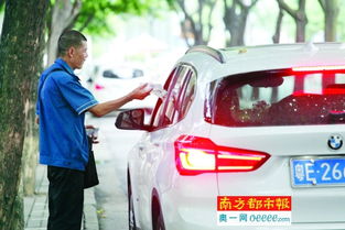 保安服务收费标准解析 全天60元封顶，灵活计费更安心