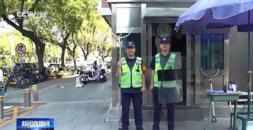 北京校园保安新标准实施 发现校园暴力，保安员必须这样做