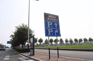 南湖市民服务中心停车难问题亟待解决