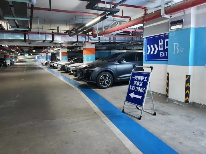 2500个停车位全让给患者，为这家大医院的硬核改革点赞